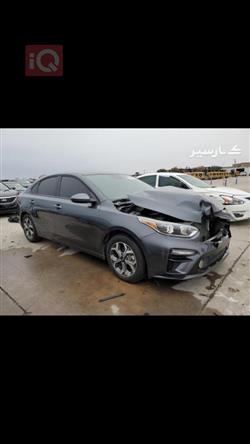 کیا فۆرتێ